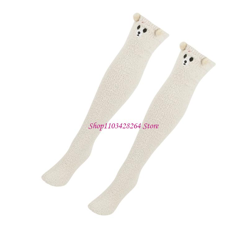Cotton Wick Organic - Knee High Fleece Lined Socks Moisture