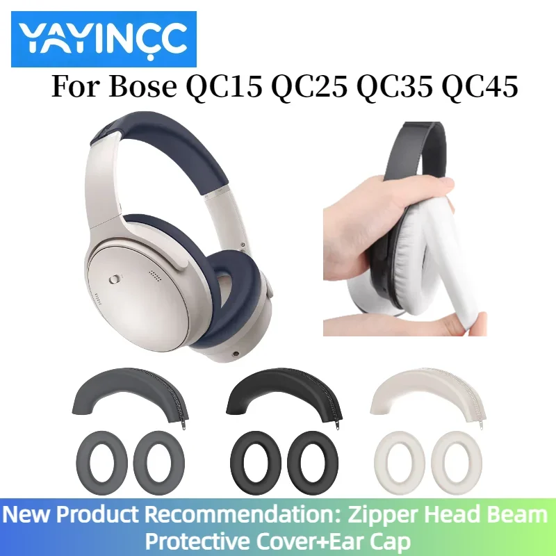 For Bose QC15 QC25 QC35 QC45 E - Bose Headphone Qc45 评论和价格