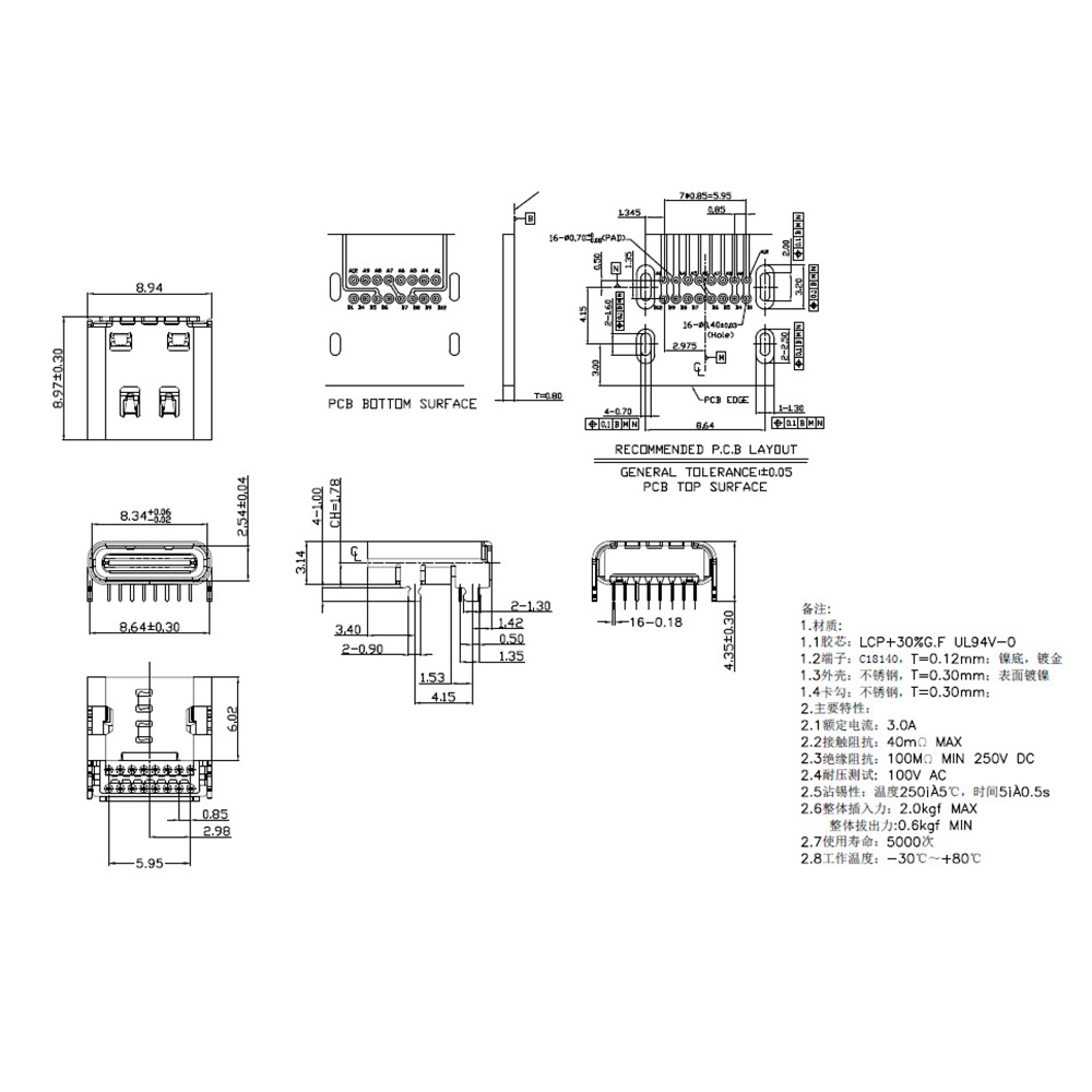 2-10pcs For JBL CHARGE 4 5 Blu - Jbl Speaker Go 4 评论和价格
