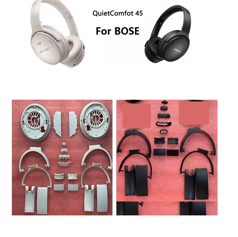 Original replacement spare par - Bose Headphone Qc45 评论和价格
