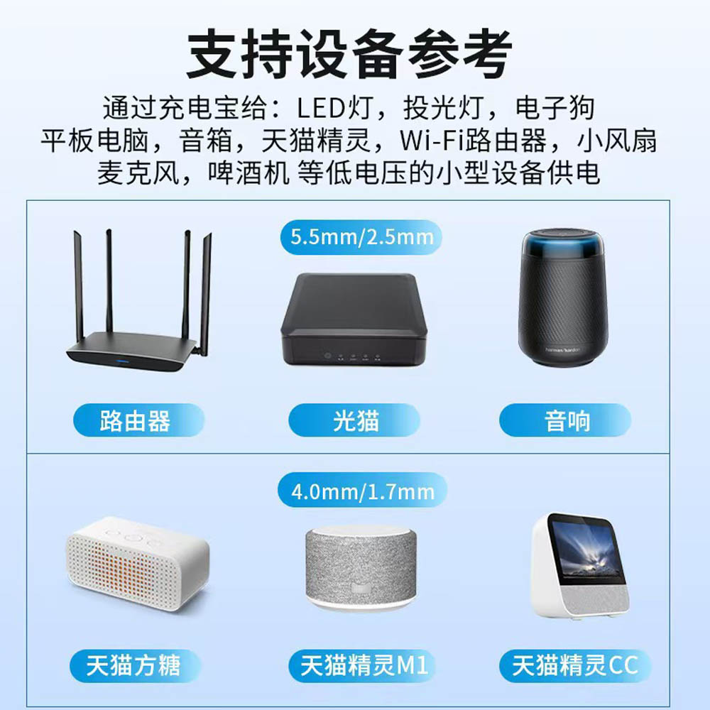 USB Male to Female 5V 2A USB T - Accessories Experts Vape 评论和价格