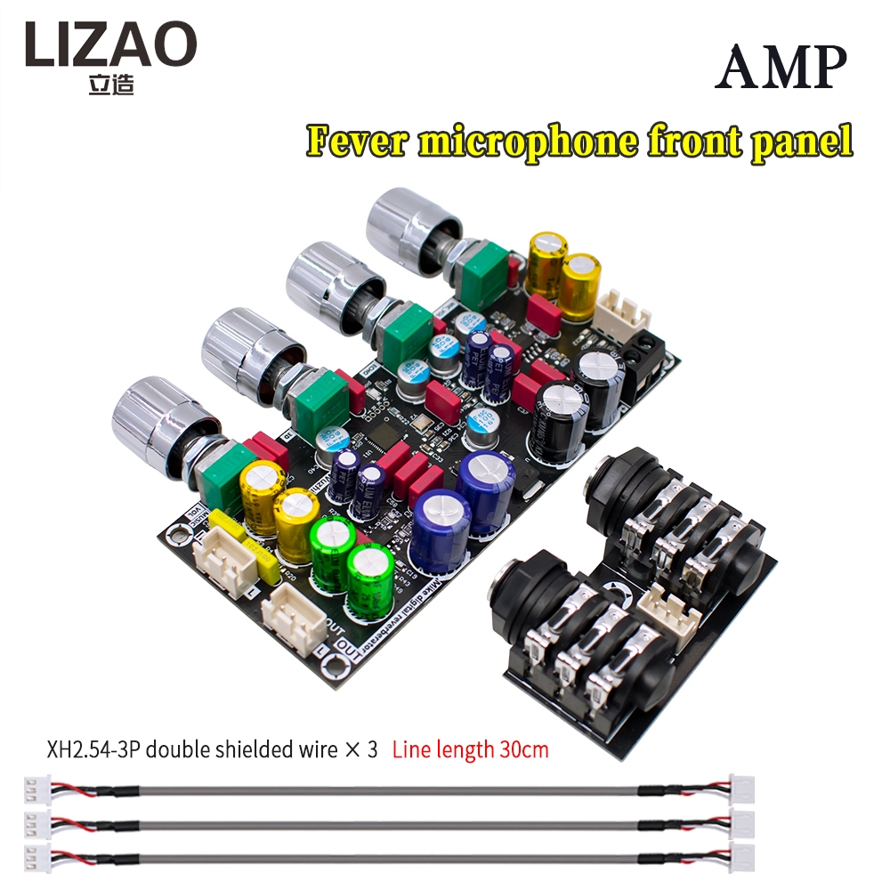 LIZAO DC 8-26V Fever Karaoke R - Shure Mic Sm58 评论和价格